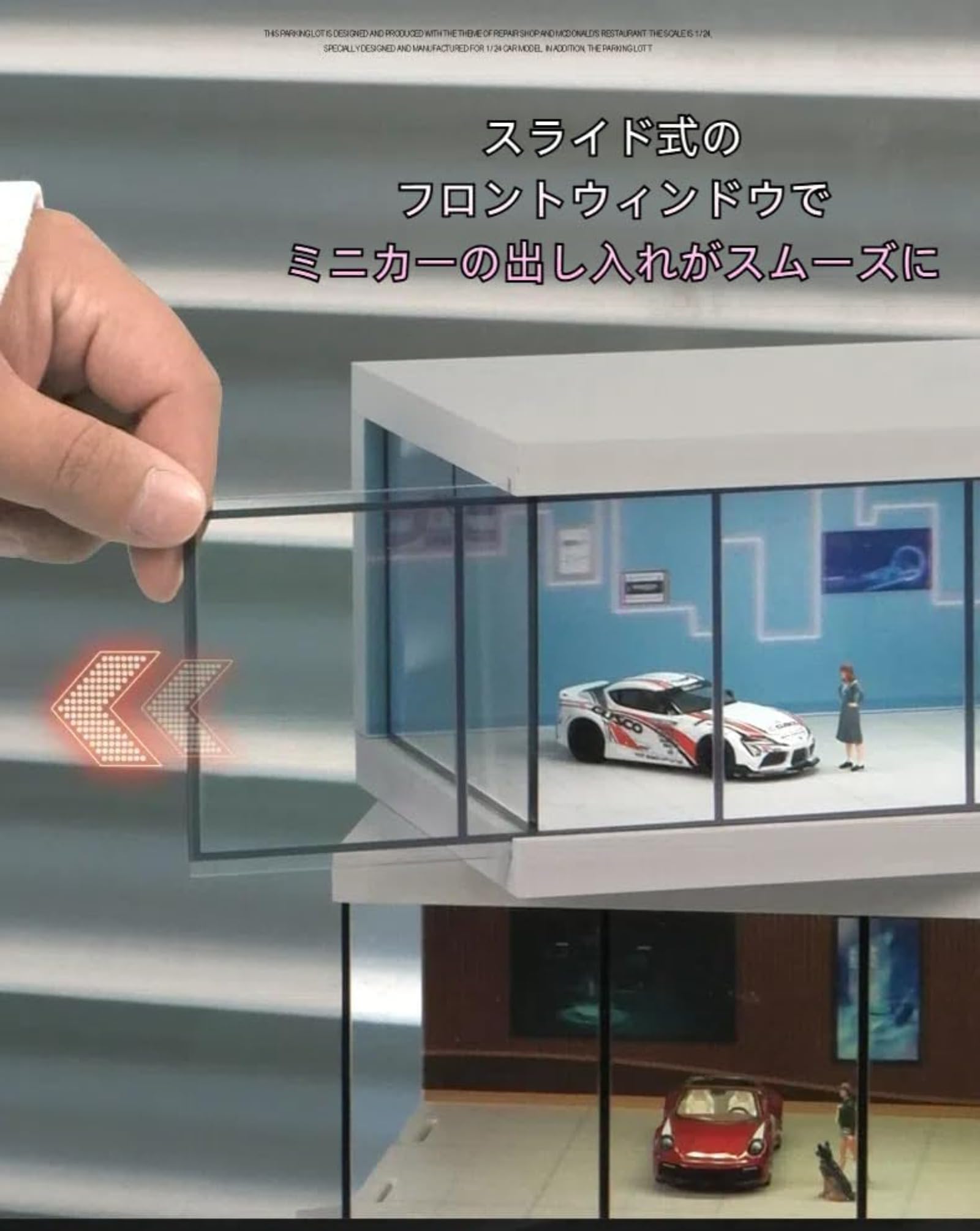 Amazon.co.jp: ミニカー ディスプレイケース ガレージ ミニカーケース